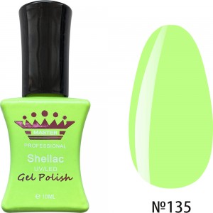  Gel polish MASTER PROFESSIONAL Soak-off 10ml ?135 ,MAS100