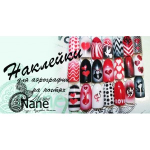  Stencils-stickers for nail art #5