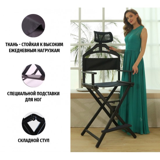 Алюминиевый складной стул с подголовником, для бровиста и визажиста, подставка для ног, стул трансформер, практичный, 57140, Кресло визажиста,  Красота и здоровье. Все для салонов красоты,Мебель ,  купить в Украине
