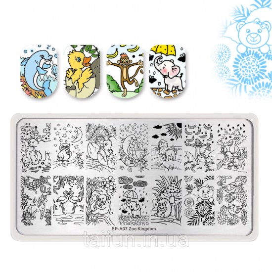 Stem plate Born Pretty BP-A07, 63821, Stamping Born Pretty,  Health and beauty. All for beauty salons,All for a manicure ,Decor and nail design, buy with worldwide shipping