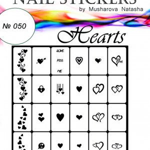  Heart stencils for nails
