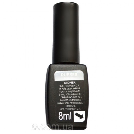 Top with the inscription KODI RUBBER Top gel 8 ml Manufacturer unknown, MIS110EM250-(1143), 17760, Top,  Health and beauty. All for beauty salons,All for a manicure ,All for nails, buy with worldwide shipping