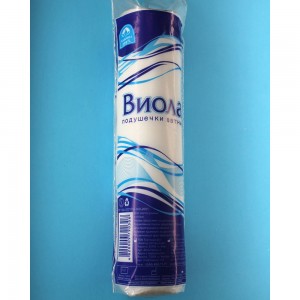 Ватные диски Виола. 120 штук ,KRL13G