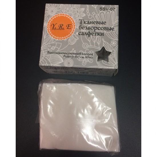 Салфетки тканевые безворсовые LZX средняя упаковка 80 шт ,KOD053-C02309/M, 1565, Салфетки,  Все для маникюра,Все для ногтей ,  купить в Украине