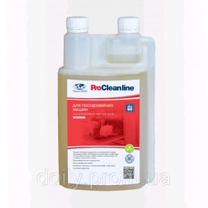 Dishwasher concentrate with active chlorine Kit-1