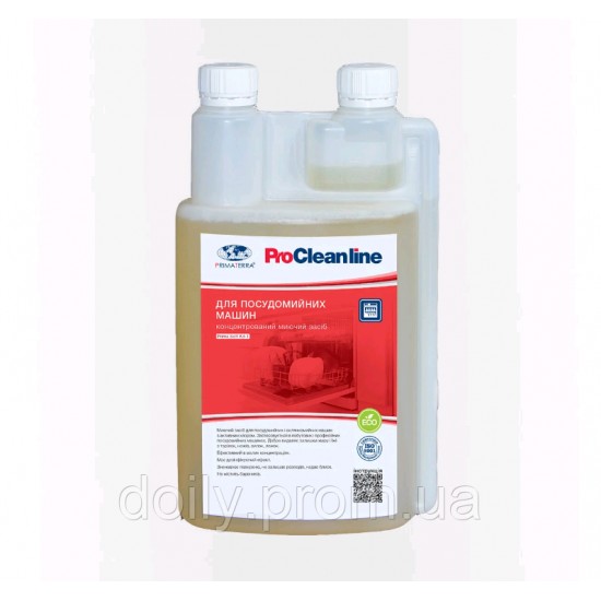 Lave-vaisselle concentré avec chlore actif Kit-1-33623-Polix PROMED-Fluides auxiliaires