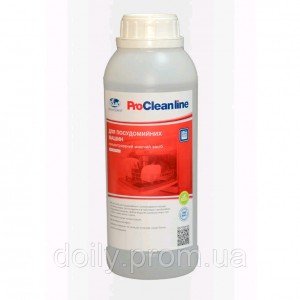 Dishwasher concentrate with active chlorine Kit-1