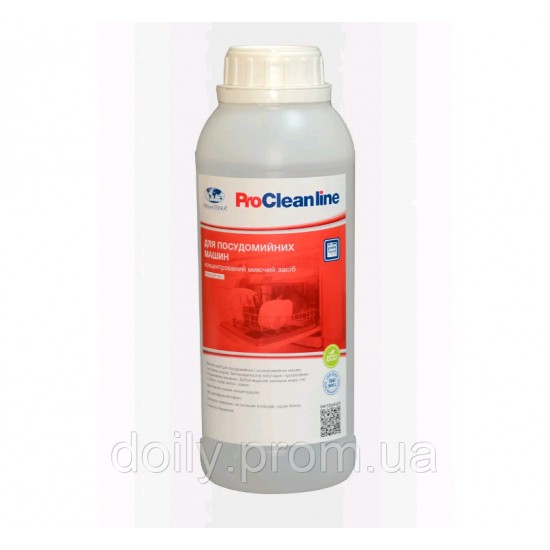 Concentrado para lava-louças com cloro ativo Kit-1-33623-Polix PROMED-produtos antivírus
