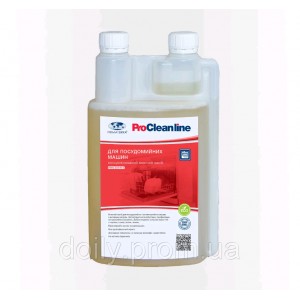 Dishwasher concentrate with active chlorine Kit-1