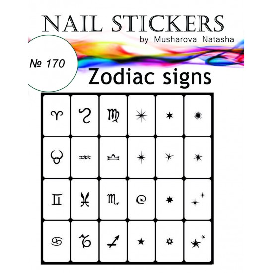 Plantillas para uñas Signos del zodiaco-tagore_Знаки зодиака №170-TAGORE-Aerógrafo para uñas Nail Art
