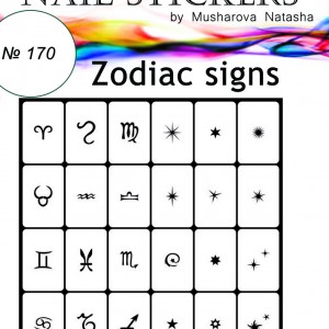  Stencils for nails Signs of the zodiac