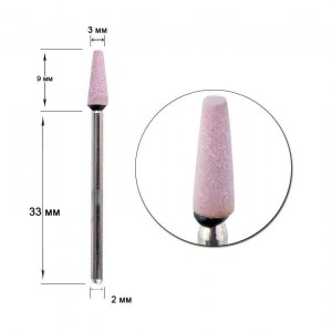 Nozzle corundum cone rounded pink stone