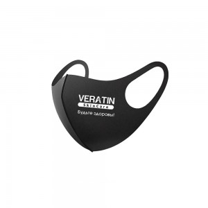 Reusable pitta mask, fits snugly to the face, allows easy breathing, wicks away moisture, black.