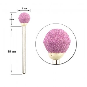 Nozzle corundum ball pink stone (medium)