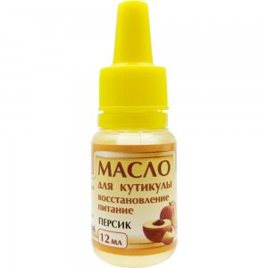 Cuticle oil Nutrition and restoration PEACH 12 ml. ,FURMAN