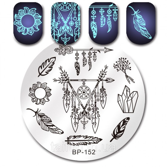 Plate for stamping Image Plate Born Pretty BP-152, 63803, Stamping Born Pretty,  Health and beauty. All for beauty salons,All for a manicure ,Decor and nail design, buy with worldwide shipping