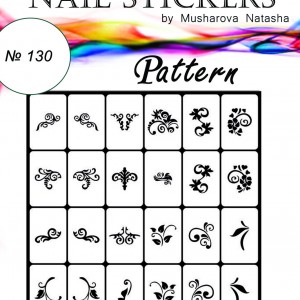  Stencils for nails Pattern