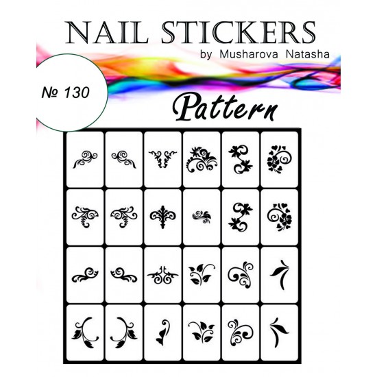Stencils voor nagels patroon-tagore_Узор №130-TAGORE-Airbrush voor nagels Nail Art