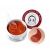 Shangpree Ginseng-Beeren-Augenmaske 1,4 g x 60 Stk-2975-Китай-Schönheit und Gesundheit. Alles für Schönheitssalons