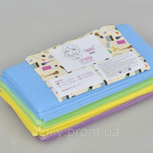  Strips MINI for depilation Panni Mlada COLORFUL from spunbond 80g/m2, 7*14cm (100pcs in a pack) (4823098705413)