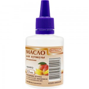 Cuticle oil Moisturizing MANGO 33 ml. ,FURMAN