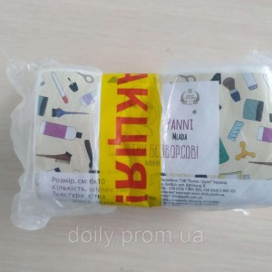 Promotional set Panni Mlada Napkins lint-free mini 6X10 with lint-Free napkins mini 6X10 cm (100 PCs / pack)
