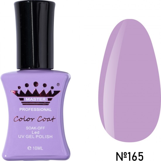 Gel Polish MASTER PROFESSIONAL soak-off 10ml No. 165, MAS100, 19566, Gel Lacquers,  Health and beauty. All for beauty salons,All for a manicure ,All for nails, buy with worldwide shipping