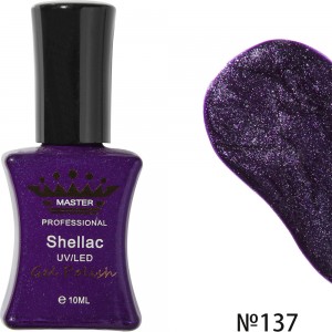  Esmalte en gel MASTER PROFESSIONAL remojo 10ml ?137 ,MAS100