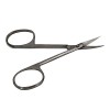 Cuticle scissors S-111-S, 57252, Nails,  Health and beauty. All for beauty salons,All for a manicure ,Nails, buy with worldwide shipping