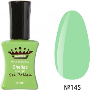  Esmalte en gel MASTER PROFESSIONAL remojo 10ml ?145 ,MAS100