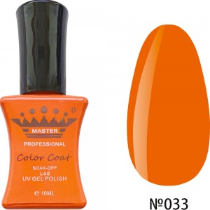 Гель-лак MASTER PROFESSIONAL soak-off 10ml №033 ,MAS100