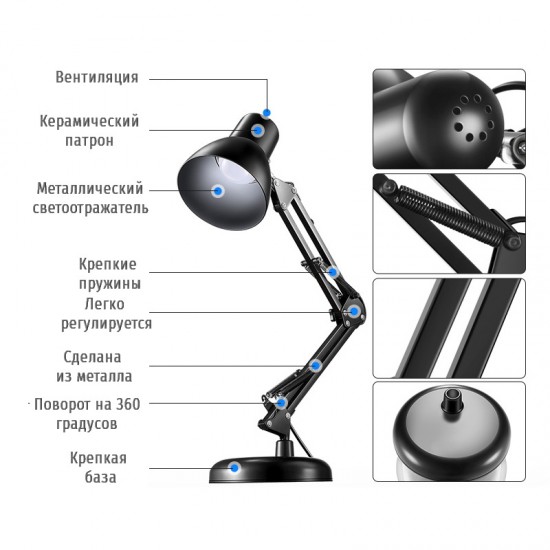Настольная лампа для маникюра MT-340, Ubeauty-TL-02, Электрооборудование,  Мебель,  купить в Украине