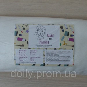 Ręczniki w paczce Panni Mlada® 35x40 cm (50 szt./op.) z spunlace 40 g/m? Tekstura: gładka, siateczkowa