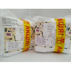  Servilletas en paquete Panni Mlada ? 10x10 cm (100 uds / paquete) + Servilletas en paquete Panni Mlada ? 10x10 cm (100 uds / paquete)