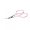 SBC-11/3 universal Scissors BEAUTY CARE 11 TYPE 3 21 mm, 33504, Tools Staleks,  Health and beauty. All for beauty salons,All for a manicure ,Tools for manicure, buy with worldwide shipping