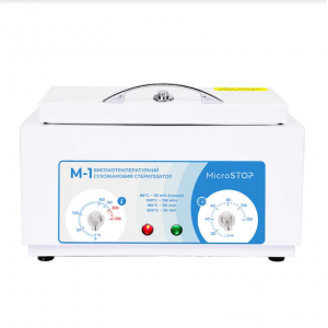Droogkast Microstop M1, sterilisatie van medische instrumenten, desinfectie van instrumenten, sterilisator van manicure-instrumenten, in een schoonheidssalon