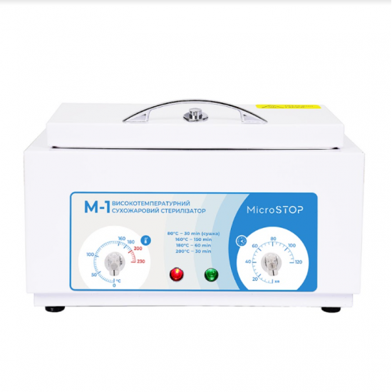 Droogkast Microstop M1, sterilisatie van medische instrumenten, desinfectie van instrumenten, sterilisator van manicure-instrumenten, in een schoonheidssalon-3115-Микростоп-Elektrische Ausrüstung