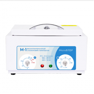 Trockenschrank Microstop M1, Sterilisation von medizinischen Instrumenten, Desinfektion von Instrumenten, Sterilisator von Maniküre-Instrumenten, in einem Schönheitssalon