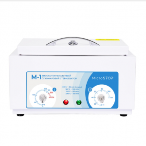 Trockenschrank Microstop M1, Sterilisation von medizinischen Instrumenten, Desinfektion von Instrumenten, Sterilisator von Maniküre-Instrumenten, in einem Schönheitssalon