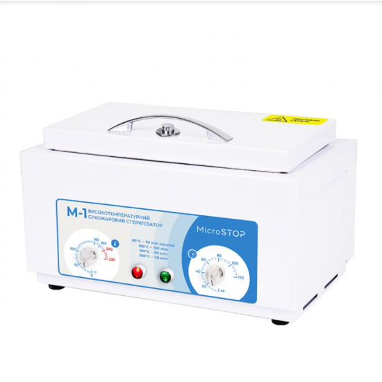 Droogkast Microstop M1, sterilisatie van medische instrumenten, desinfectie van instrumenten, sterilisator van manicure-instrumenten, in een schoonheidssalon-3115-Микростоп-Elektrische Ausrüstung