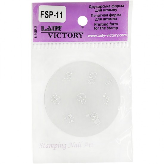 Disc for stamping Lady Victory FSP-11-m11, VIK031, 17856, Stencils for stamping,  Health and beauty. All for beauty salons,All for a manicure ,All for nails, buy with worldwide shipping