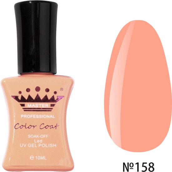 Gel Polish MASTER PROFESSIONAL soak-off 10ml No. 158, MAS100, 19598, Gel Lacquers,  Health and beauty. All for beauty salons,All for a manicure ,All for nails, buy with worldwide shipping