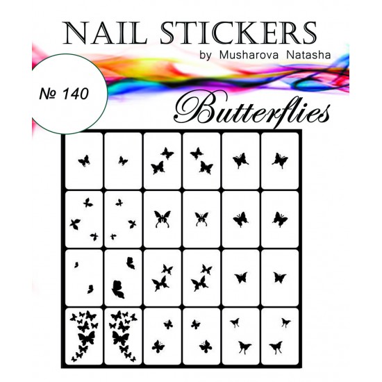 Трафарети для нігтів Бабочки-tagore_Бабочки №140-TAGORE-Аерографія для нігтів Nail Art