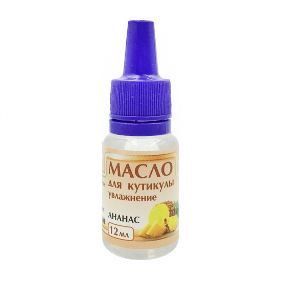 Cuticle oil Hydration PINEAPPLE 12 ml., FURMAN, 18914, Cuticle oil 12ml,  Health and beauty. All for beauty salons,Care ,  buy with worldwide shipping