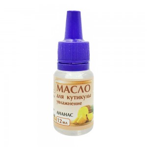 Aceite para cutículas Hidratante PIÑA 12 ml. ,FURMAN