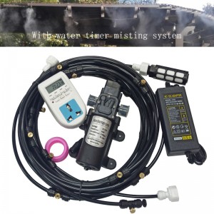 Fog system 9 meters, 12 stainless nozzles, cooling, humidification, dedusting, fogging, disinfection, with pump, filter