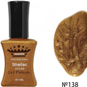  Esmalte en gel MASTER PROFESSIONAL remojo 10ml ?138 ,MAS100