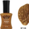 Gel Polish MASTER PROFESSIONAL soak-off 10ml No. 138, MAS100, 19585, Gel Lacquers,  Health and beauty. All for beauty salons,All for a manicure ,All for nails, buy with worldwide shipping