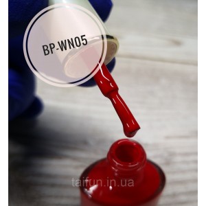  Born Pretty BP-WT05 Stamping Lack Himbeere Wangen