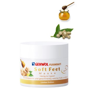 Mascarilla suave para piernas y pies con miel y jengibre, Fusskraft Soft Feet, 50 ml, Gehwol